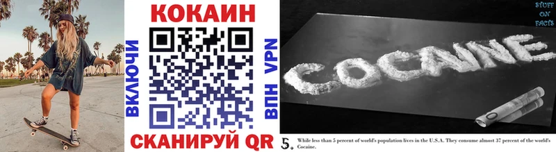 Виды наркотиков купить Малоярославец blacksprut вход  APVP  ГАШ  Бошки Шишки 