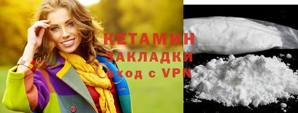 СК Михайловск