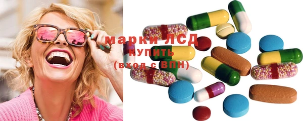 a pvp Михайловка