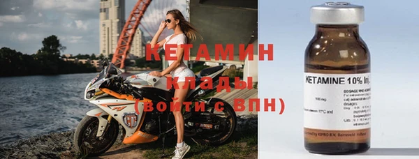 марихуана Кохма