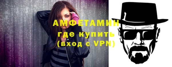 a pvp Михайловка