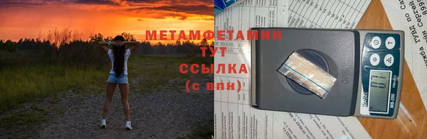 кокаин Михайлов