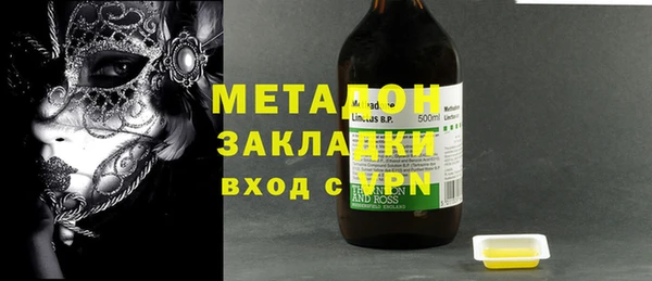 кокаин Михайлов