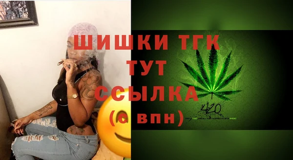 кокаин Михайлов