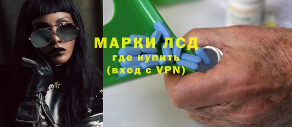 кокаин Михайлов
