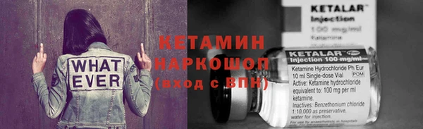 СК Михайловск