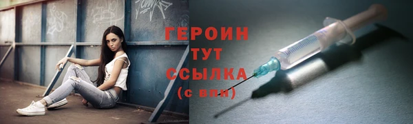 a pvp Михайловка