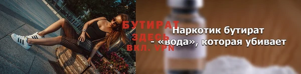 кокаин Михайлов