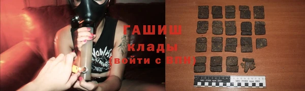 a pvp Михайловка