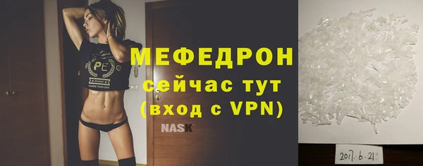 СК Михайловск