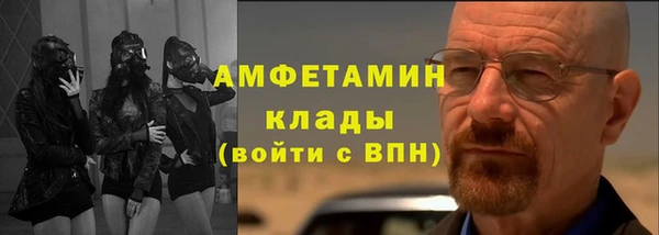 a pvp Михайловка