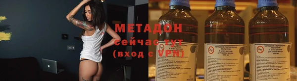 СК Михайловск