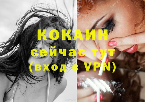 a pvp Михайловка