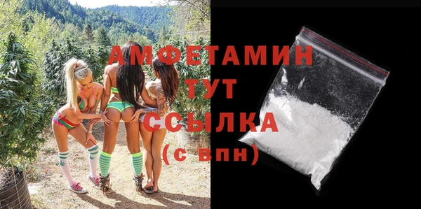 СК Красавино