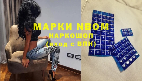 a pvp Михайловка