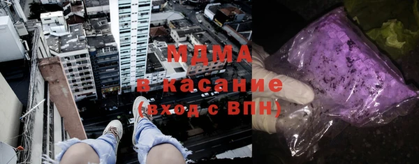 a pvp Котовск