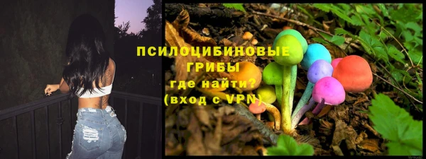 a pvp Михайловка