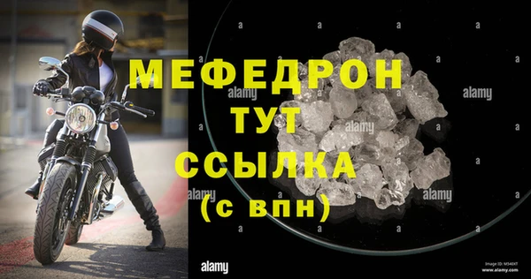 кокаин Михайлов