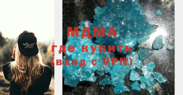 a pvp Михайловка