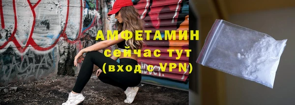 a pvp Михайловка