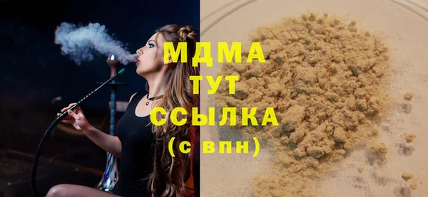 кокаин Михайлов