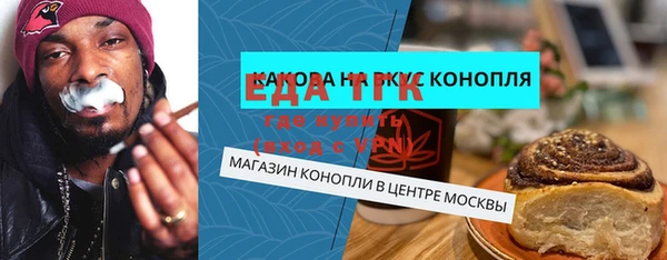 СК Михайловск