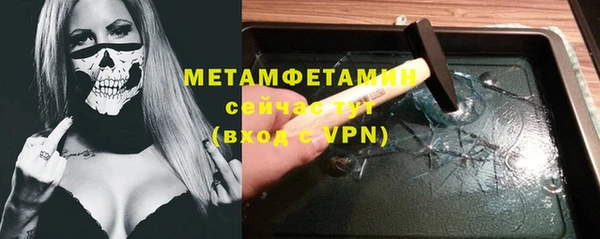 кокаин Михайлов