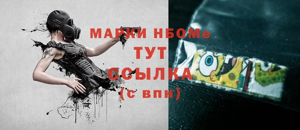 кокаин Михайлов