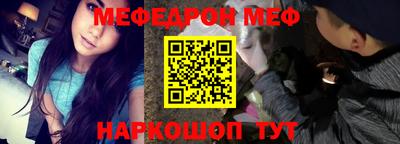 ПСИЛОЦИБИНОВЫЕ ГРИБЫ Аргун