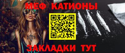 дживик Заволжье