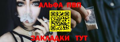 ПСИЛОЦИБИНОВЫЕ ГРИБЫ Аргун