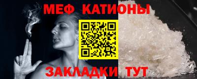 наркотики Апшеронск