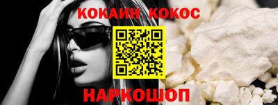 дживик Заволжье