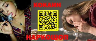 мяу мяу мука Жуковский