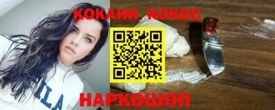 ПСИЛОЦИБИНОВЫЕ ГРИБЫ Аргун