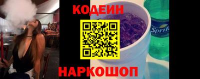 дмт Апрелевка