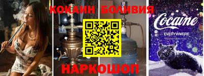 ПСИЛОЦИБИНОВЫЕ ГРИБЫ Аргун