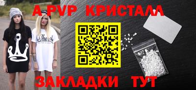 мяу мяу мука Жуковский