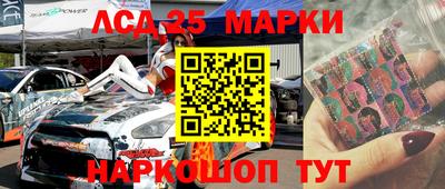 сатива Заводоуковск