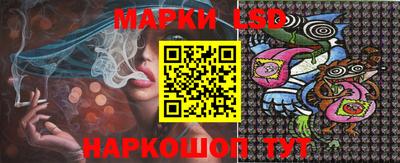 дмт Апрелевка