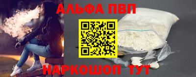 дмт Апрелевка