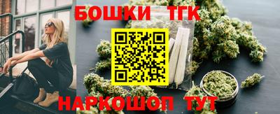 наркотики Апшеронск