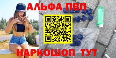 мяу мяу мука Жуковский