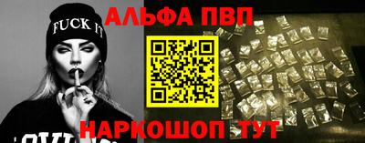 дмт Апрелевка