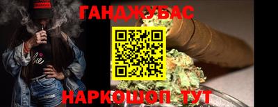 дурь Кимры