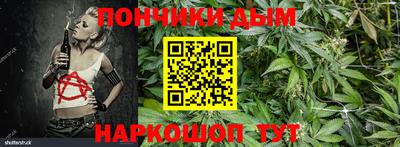 ПСИЛОЦИБИНОВЫЕ ГРИБЫ Аргун