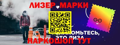 ПСИЛОЦИБИНОВЫЕ ГРИБЫ Аргун