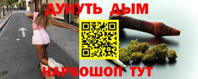дживик Заволжье