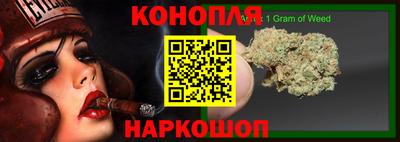 ПСИЛОЦИБИНОВЫЕ ГРИБЫ Аргун