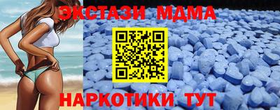 мяу мяу мука Жуковский